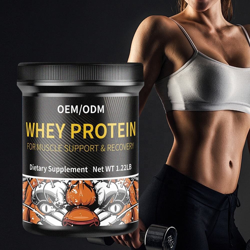 跨境热销膳食纤维乳清蛋白粉OEM 源头工厂贴牌定制代加工